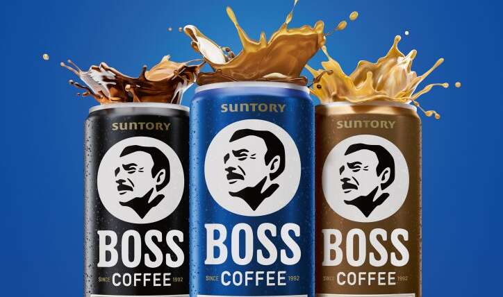 Suntory BOSS Espresso unveils new look and style