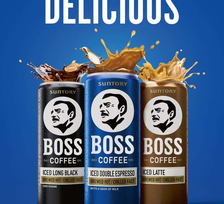 Suntory BOSS Espresso unveils new look and style
